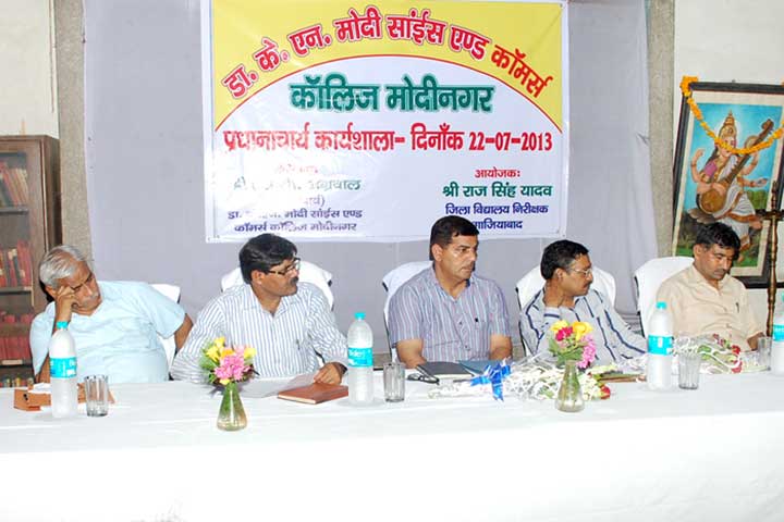  Dr.K.N Modi Science & Commerce College