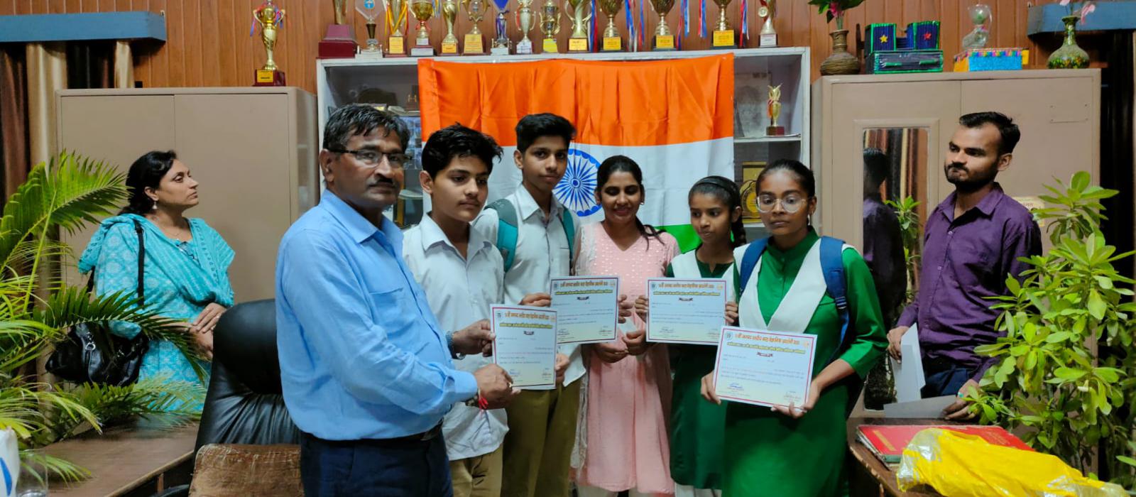  Dr.K.N Modi Science & Commerce College