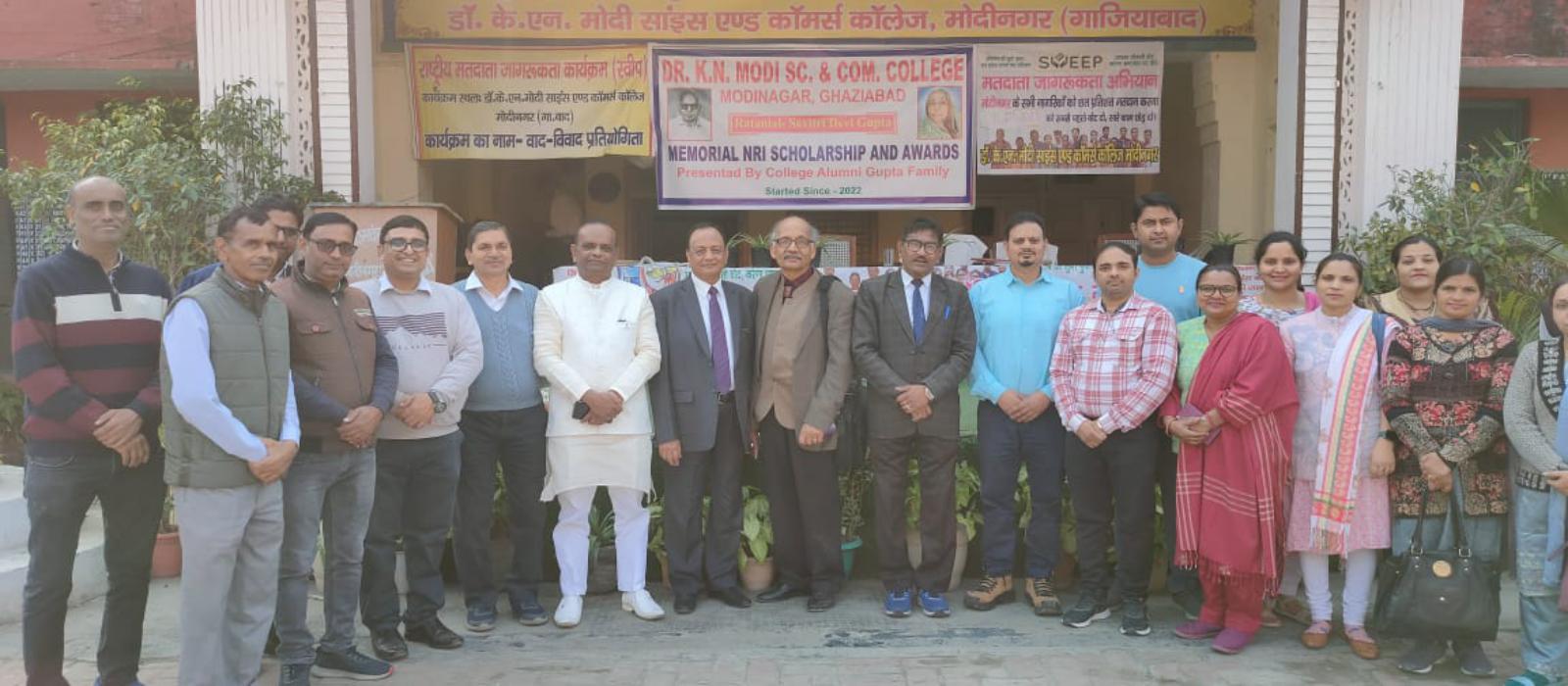  Dr.K.N Modi Science & Commerce College