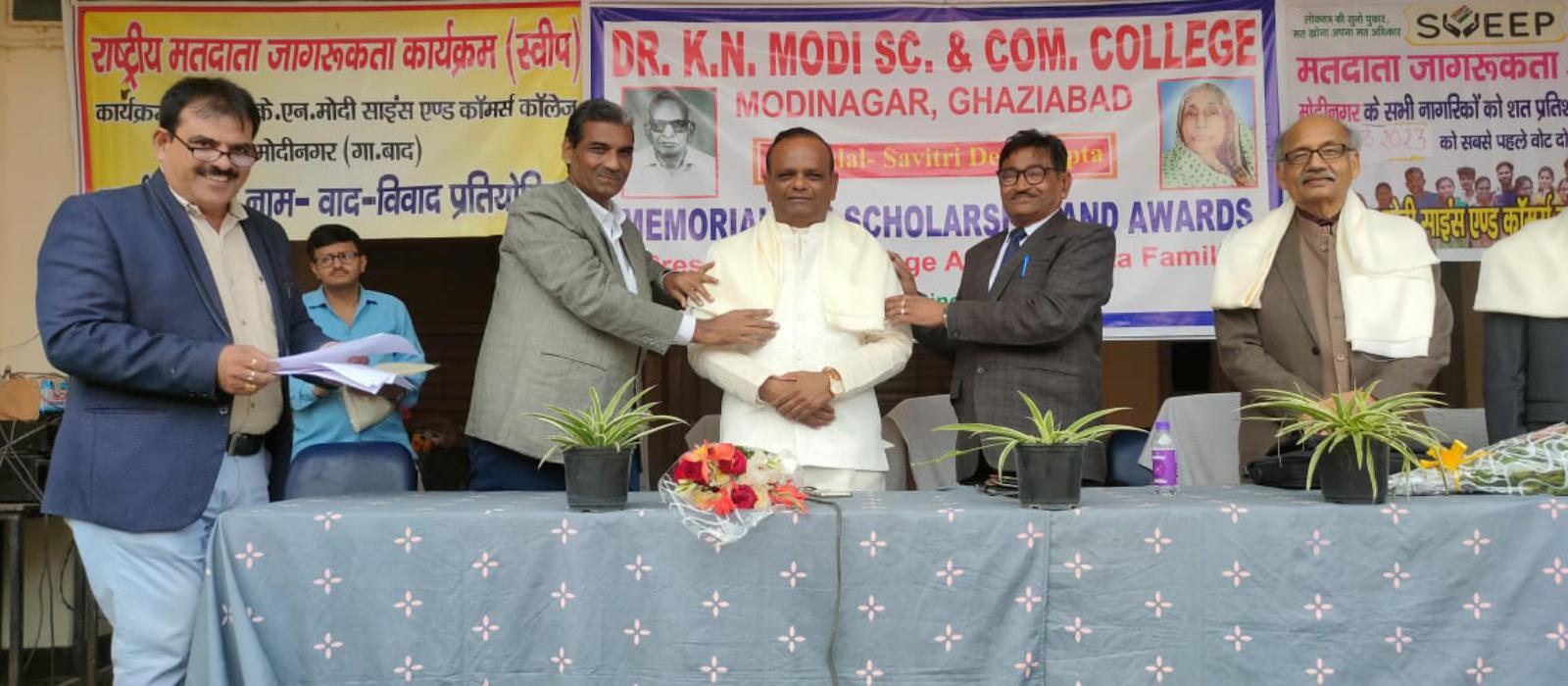  Dr.K.N Modi Science & Commerce College