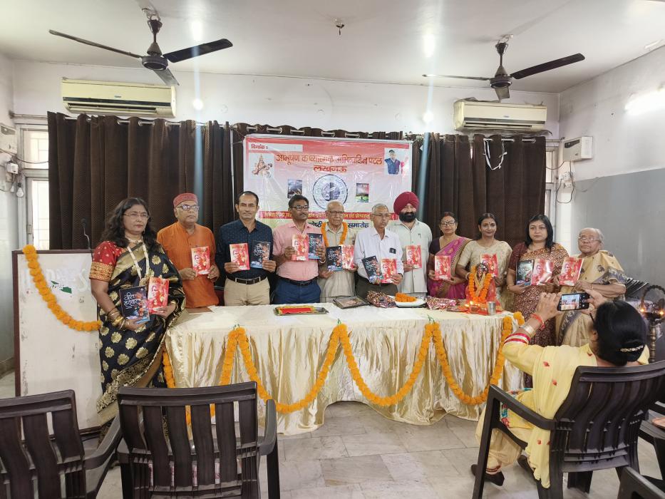  Dr.K.N Modi Science & Commerce College