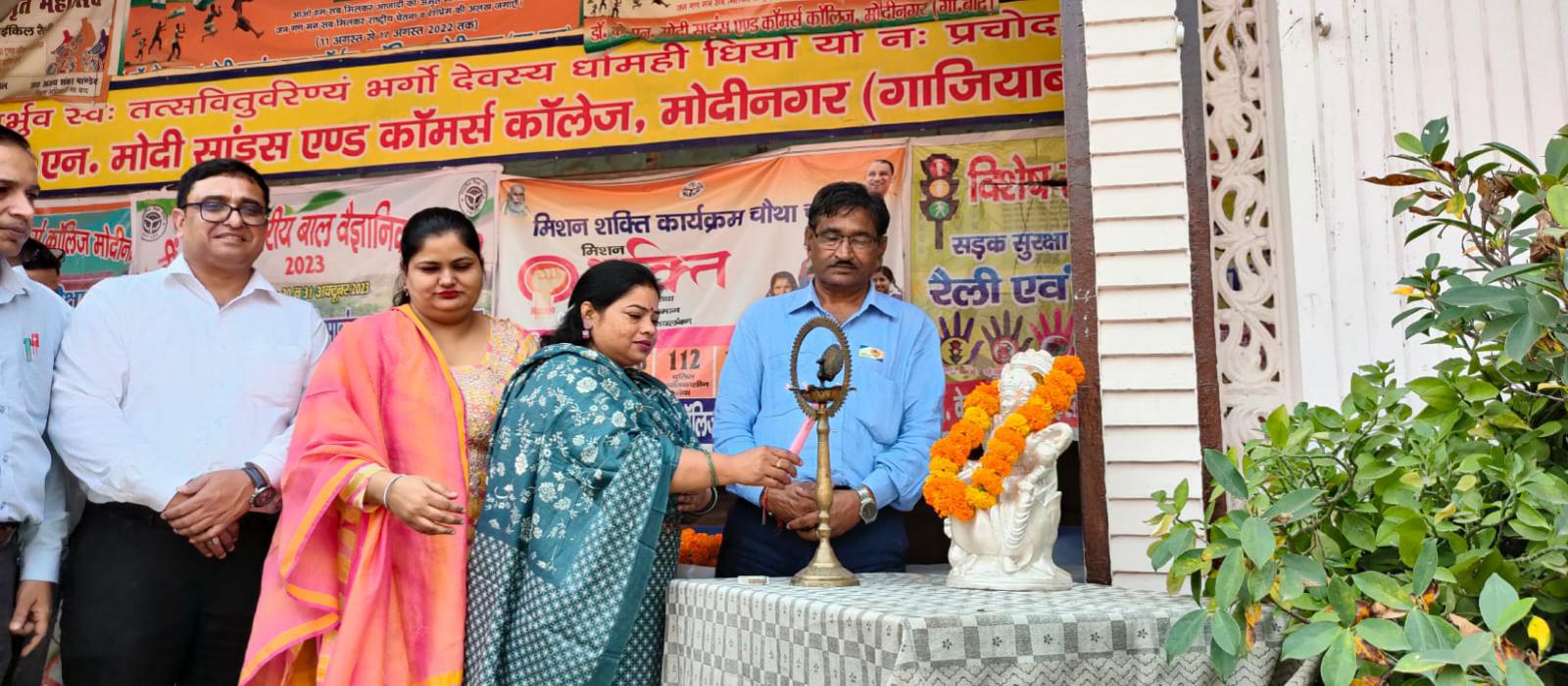  Dr.K.N Modi Science & Commerce College