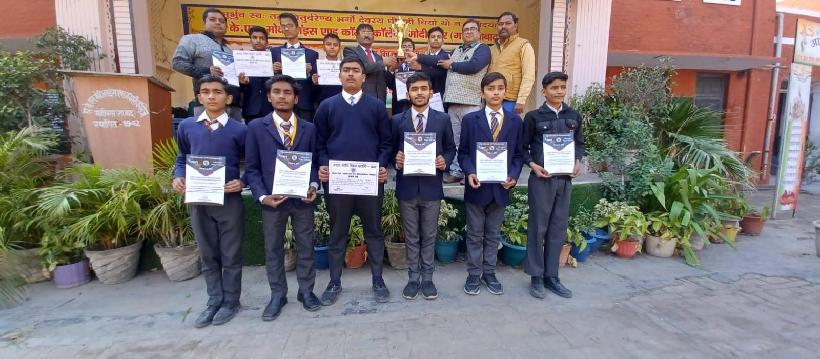  Dr.K.N Modi Science & Commerce College 