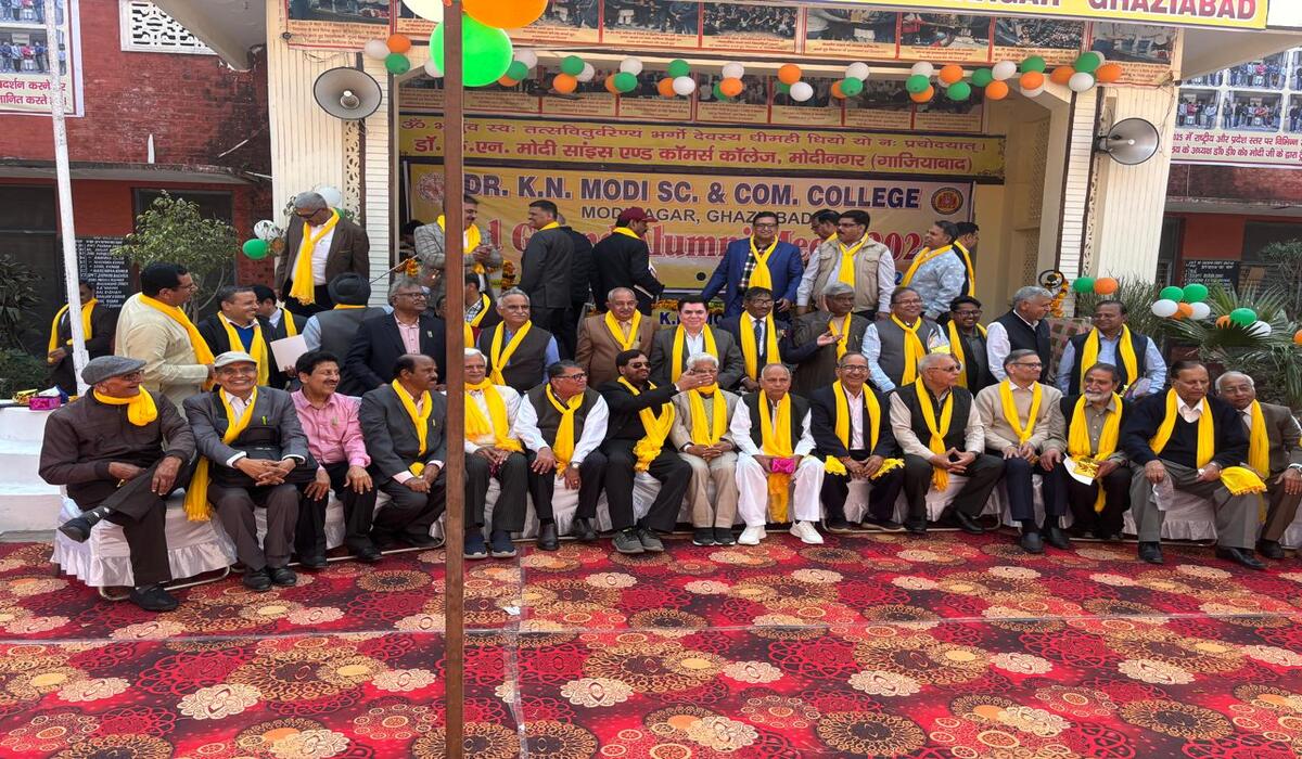  Dr.K.N Modi Science & Commerce College