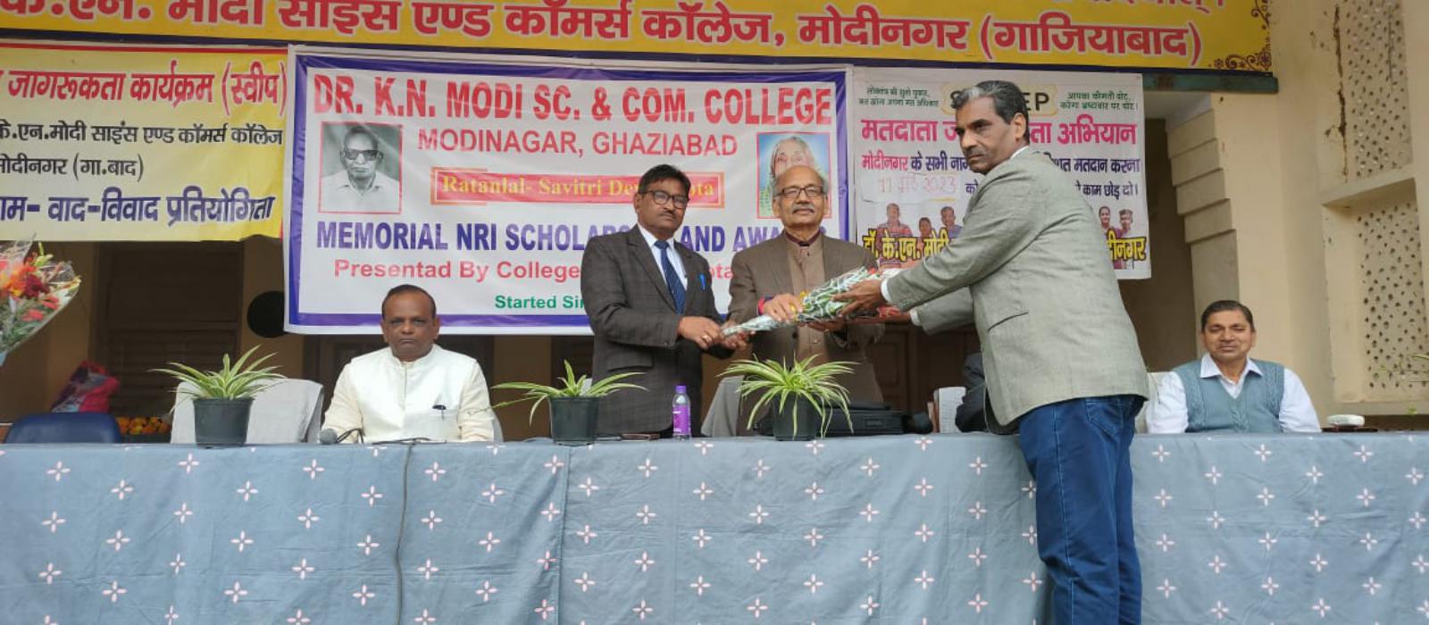  Dr.K.N Modi Science & Commerce College