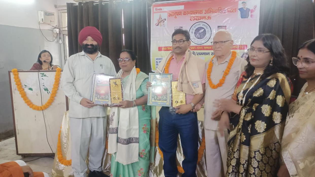  Dr.K.N Modi Science & Commerce College